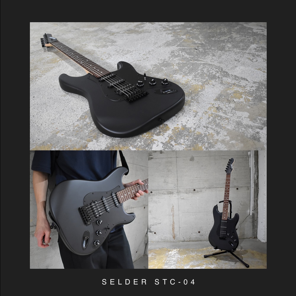 エレキギター SELDER STC-04 リミテッドセット【エレキギター セルダー