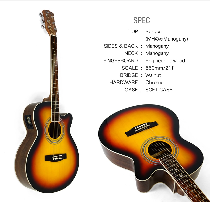 Sepia Crue EAW-180 BKS エレアコ アコースティックギター Sepia Crue