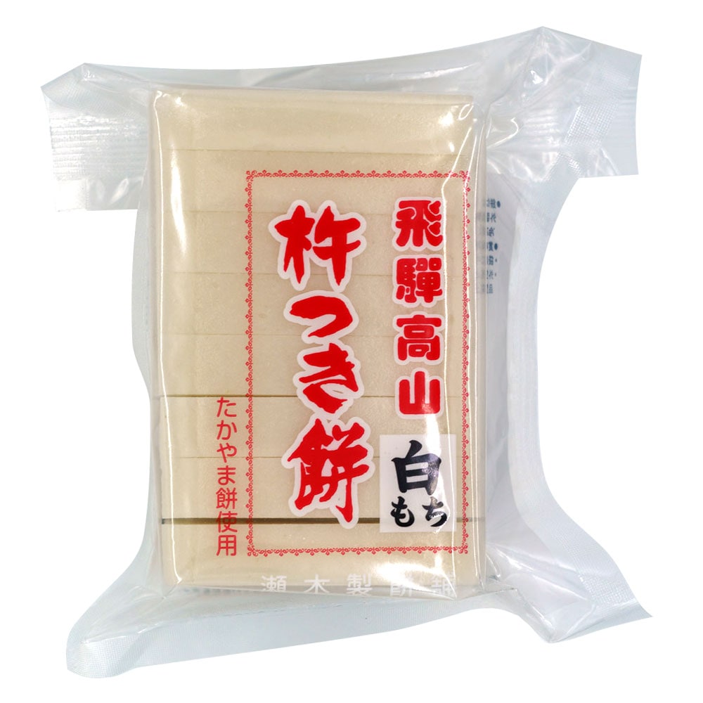 もちたく やけくその絶品晩ごはんレシピ | TikTok