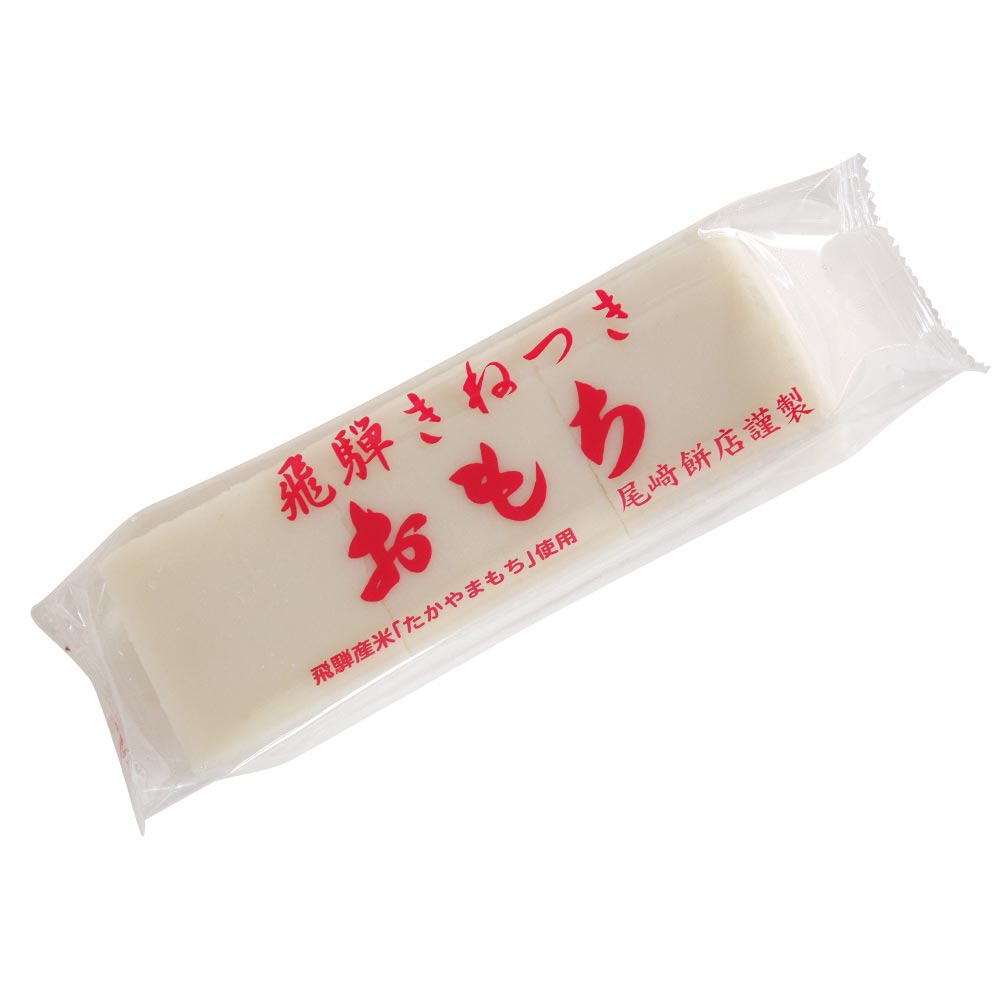 もちたん 杵つき十七穀もち 240g 吉田ふるさと村 だんだん市場