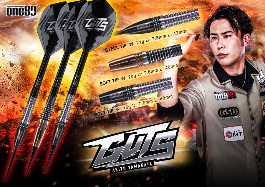 バレル【ワンエイティ】ガッツ 山形明人モデル スティール｜ダーツ用品