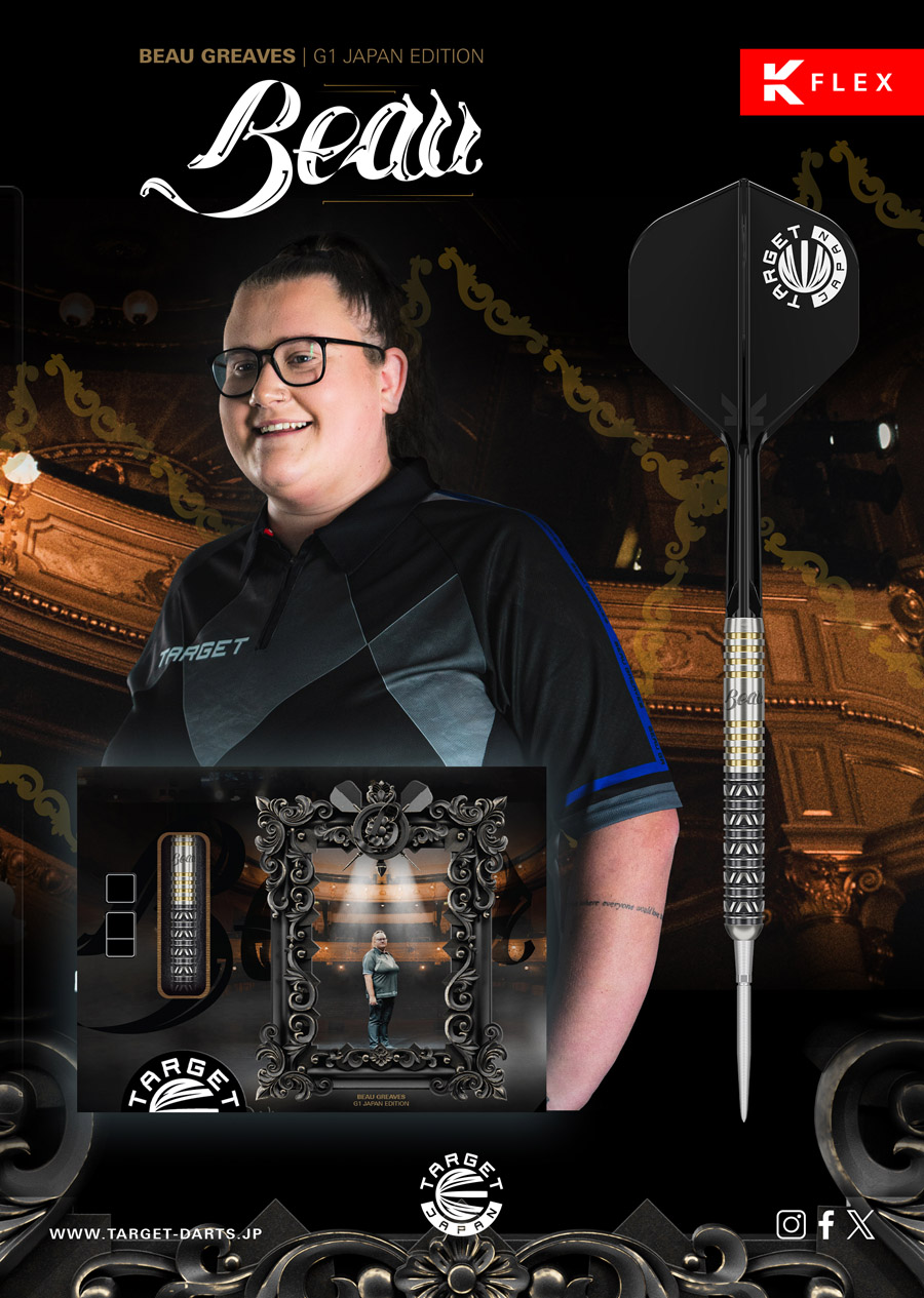 バレル【ターゲット】ボウ・グリーブスモデル ジャパン エディション