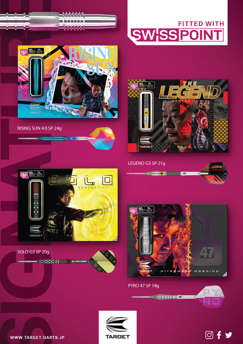 バレル【ターゲット】ソロ ジェネレーション3 小野恵太モデル SP