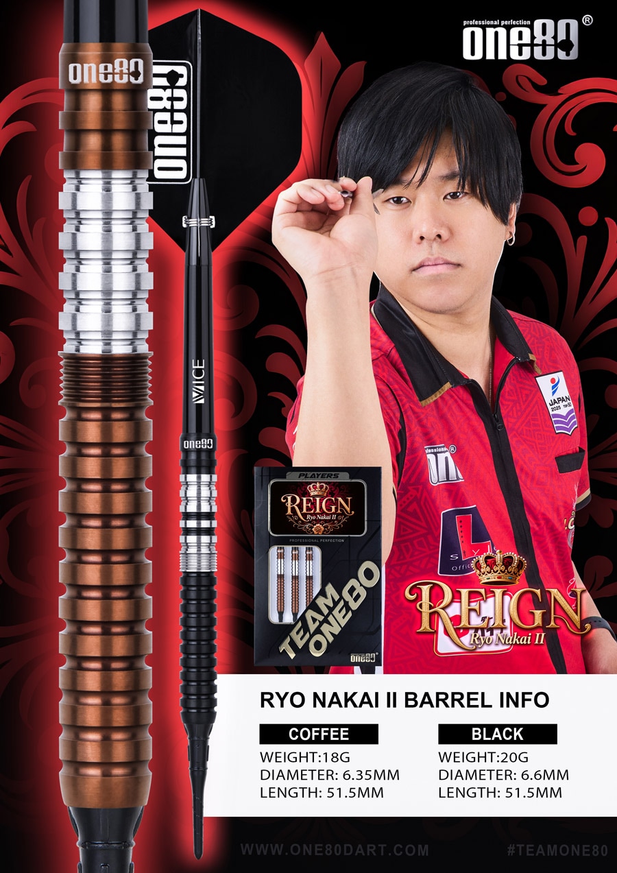 バレル【ワンエイティ】レイン ver.2 中井涼モデル 2BA 20g｜ダーツ