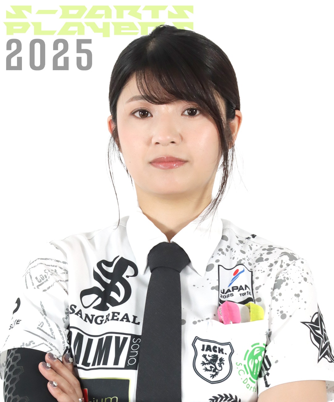 S-DARTS PLAYERS 2025│坂口 優希恵