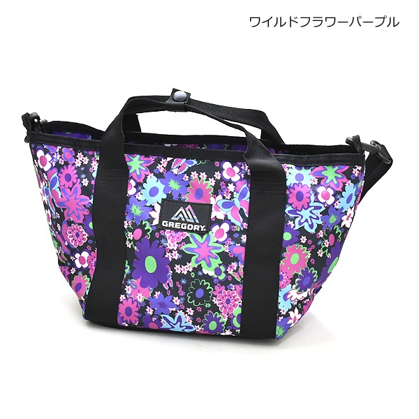 GREGORY グレゴリー ボートトート S ワイルドフラワーパープル