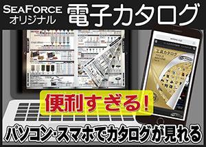 在庫限り/納期未定】小次郎 彫金作業机 両袖 ナチュラル [大型配送別途