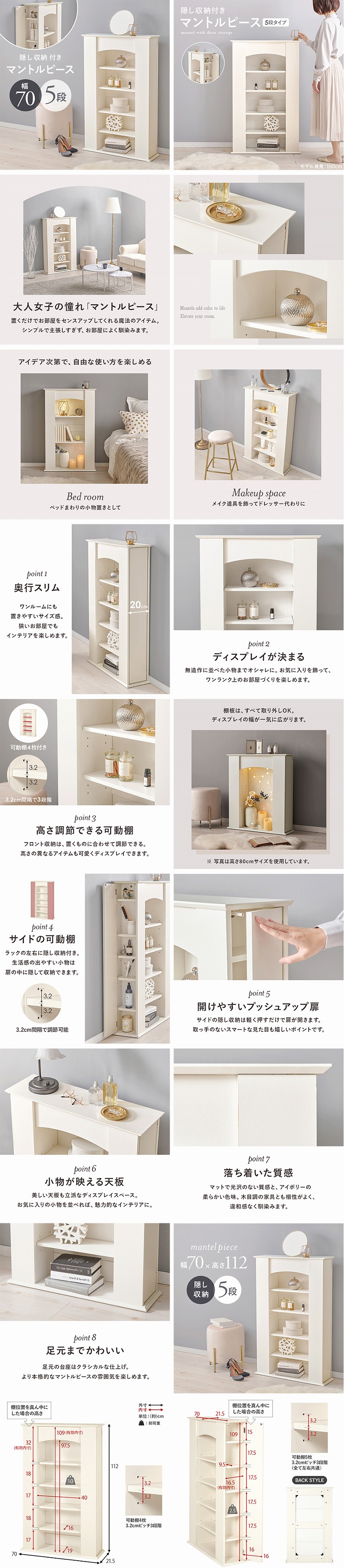 家具 |激安・おしゃれシャンデリア通販・販売【シェリートライフル】