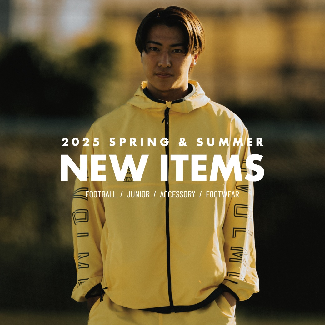 中島薫さんサイン入り大王松 漆器の皿 扇形模様うさぎ屋