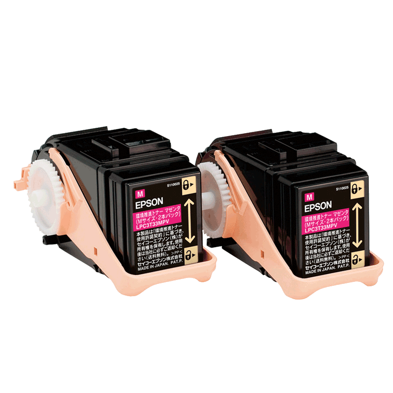 純正品 EPSON EPSON エプソン LPC4T9MV 環境推進トナー マゼンタ
