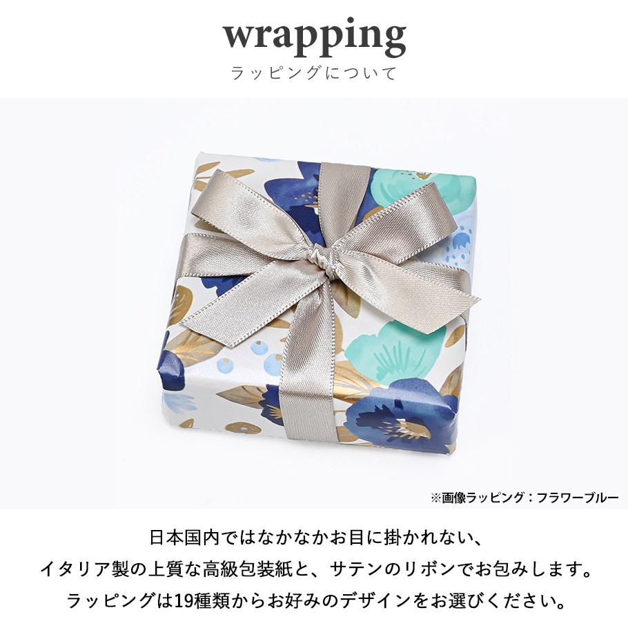 ラッピング・包装 SWAROVSKI ANNUAL EDITION ORNAMENT2019-22 Amazon