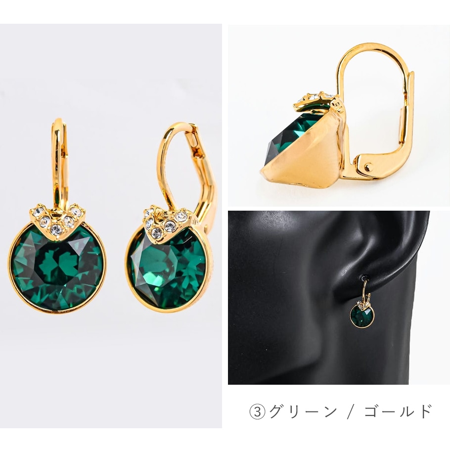 スペシャルラッピング付き】【純正紙袋付き】スワロフスキー SWAROVSKI