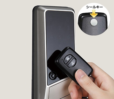 株式会社アルファ 公式オンラインストア | edロック PLUSについて