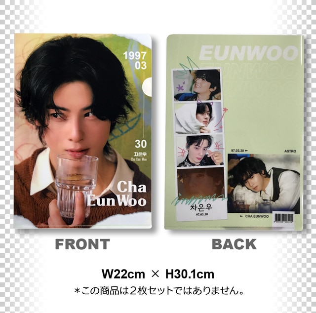 チャウヌ タオル7番 35×35 ASTRO チャウヌタオル7番35×35 ASTRO