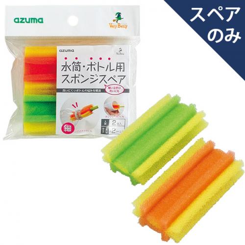 あじぽん 0423 楽天市場】ミツカン 味ぽん 500ml×12本 : 食品卸 KAMBUTSUYA