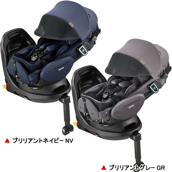 アップリカ フラディアグロウ ISOFIX ファッション 360° SAFETY