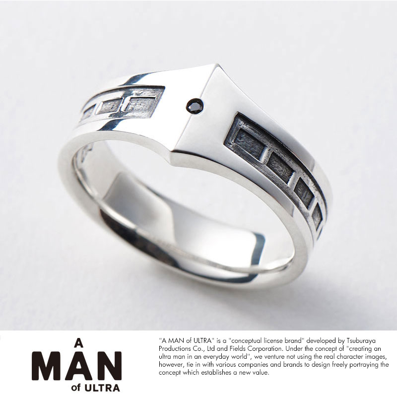 A MAN of ULTRA × PUERTA DEL SOL ウルトラセブンリング TYPE-2