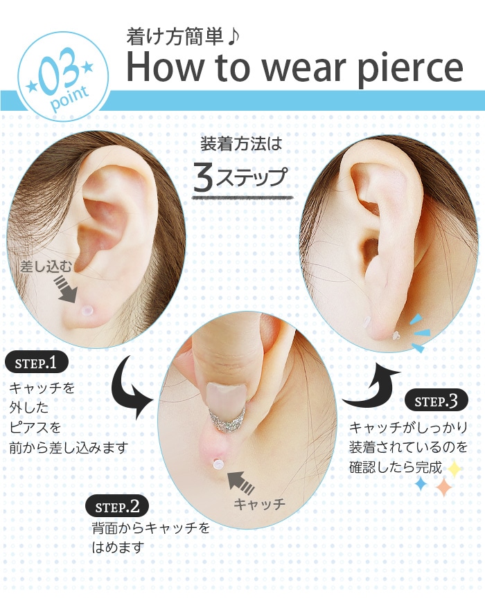 CDL TOKYO ピアス(片耳) ボックス付き