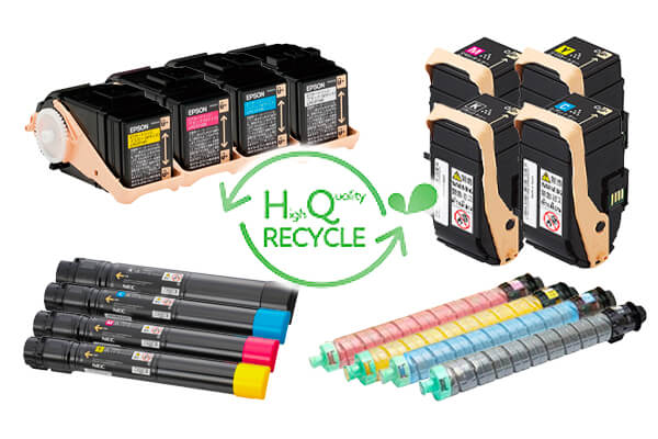 トナーカートリッジ NPG-67（シアン）純正 Canon キヤノン トナー