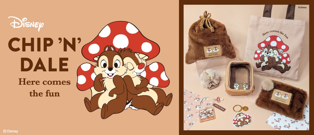 ディズニーショップ⭐︎チップとデールテープカッター テープカッター