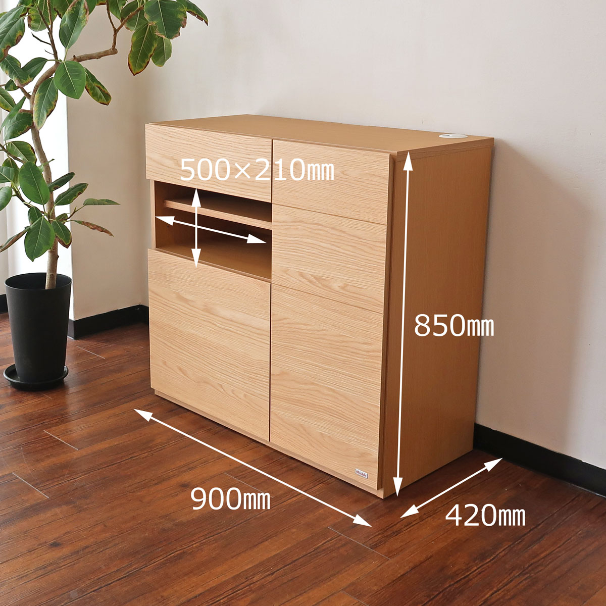 浜本工芸 ナラ材 電話台 チェスト チェスト キャビネット 引き出し収納