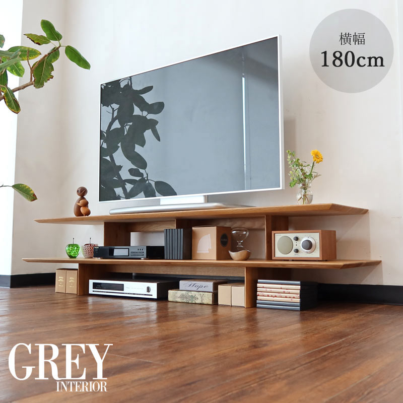 柏木工/KASHIWA オーク無垢材 テレビボード 180cm TV台ローボード