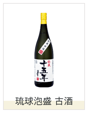 忠孝 甕熟成18年古酒40度500ml（2024年IWSC最高金賞）