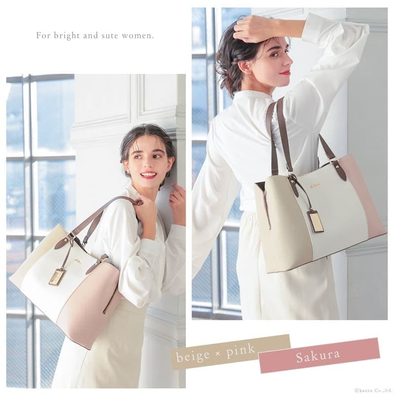 Clelia | バッグ,トートバッグ |トリコロールトートバッグ