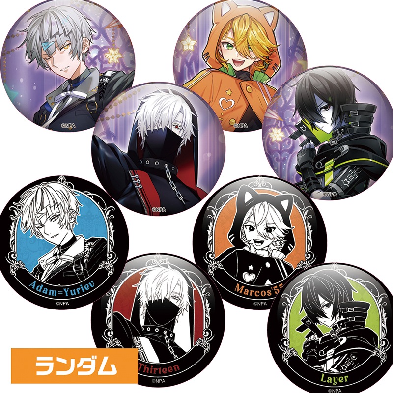 コンパス 13 メグメグ アダム 缶バッジ Amazon.co.jp: コンパス アダム