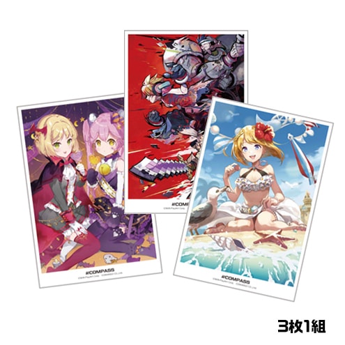 GO!GO!7188 フィギュアセット サイン入りポストカード付き GO!GO!7188