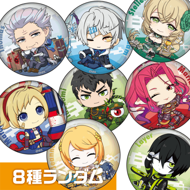 コンパス 非売品 缶バッジ アタッカー コンパス 非売品 缶バッジ