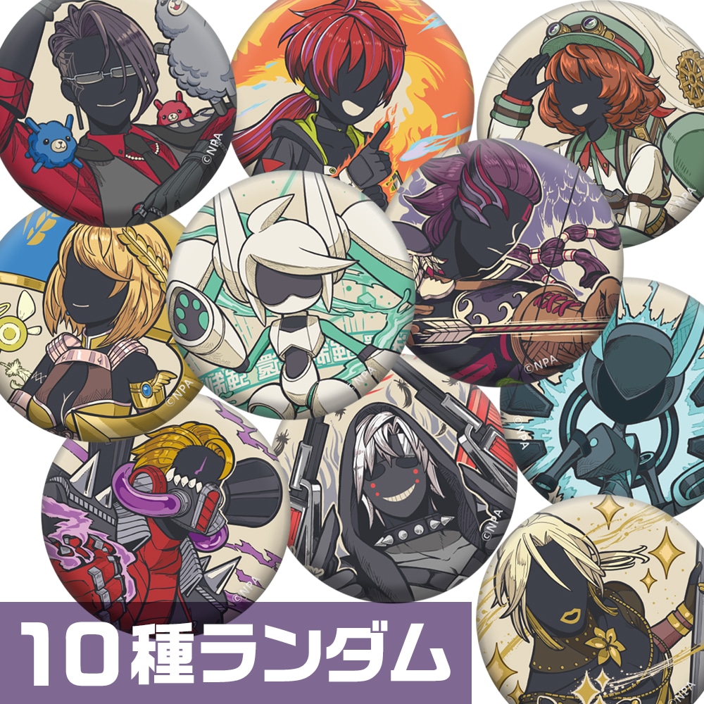 コンパス人狼から新商品が登場！