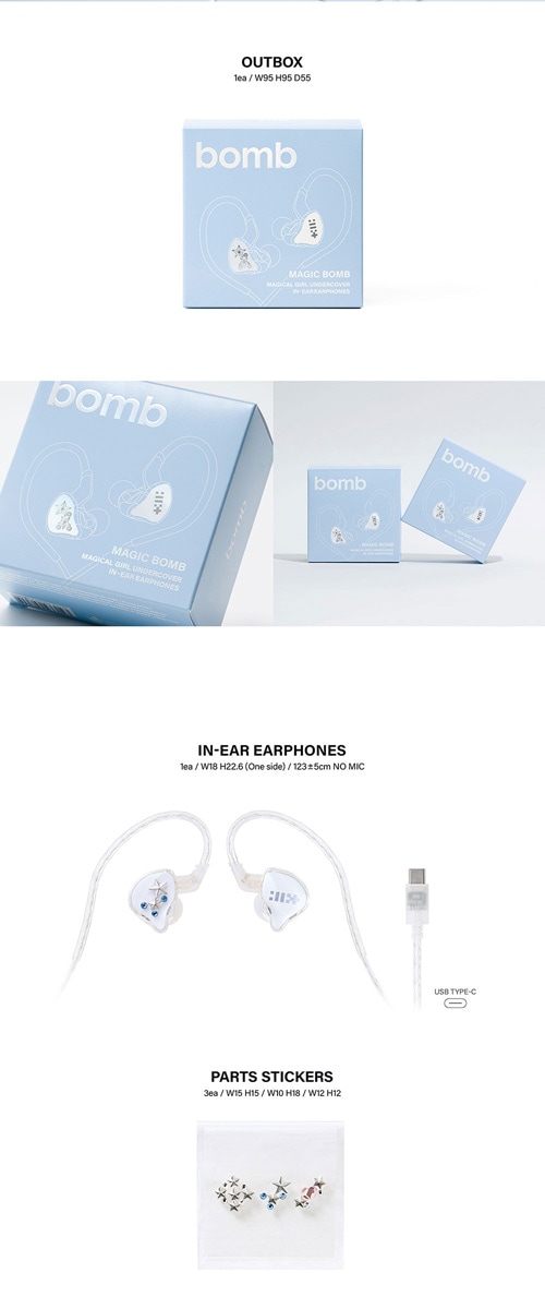 ILLIT アルバム bomb merch ver イヤホン 新品未開封 ILLIT - 3rd Mini