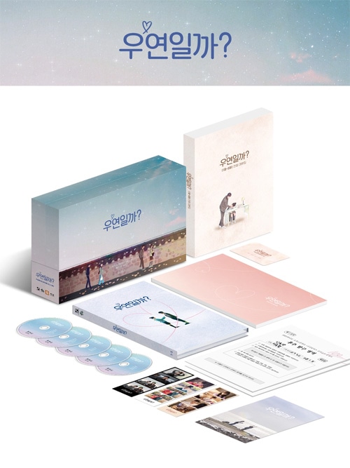 韓国ドラマ キム・ソヒョン、チェ・ジョンヒョプ主演 「偶然かな