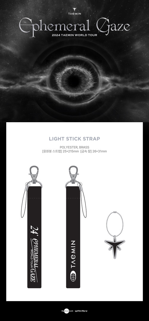 先払いのみ）韓国スターグッズ SHINeeのテミン 2024 WORLD TOUR