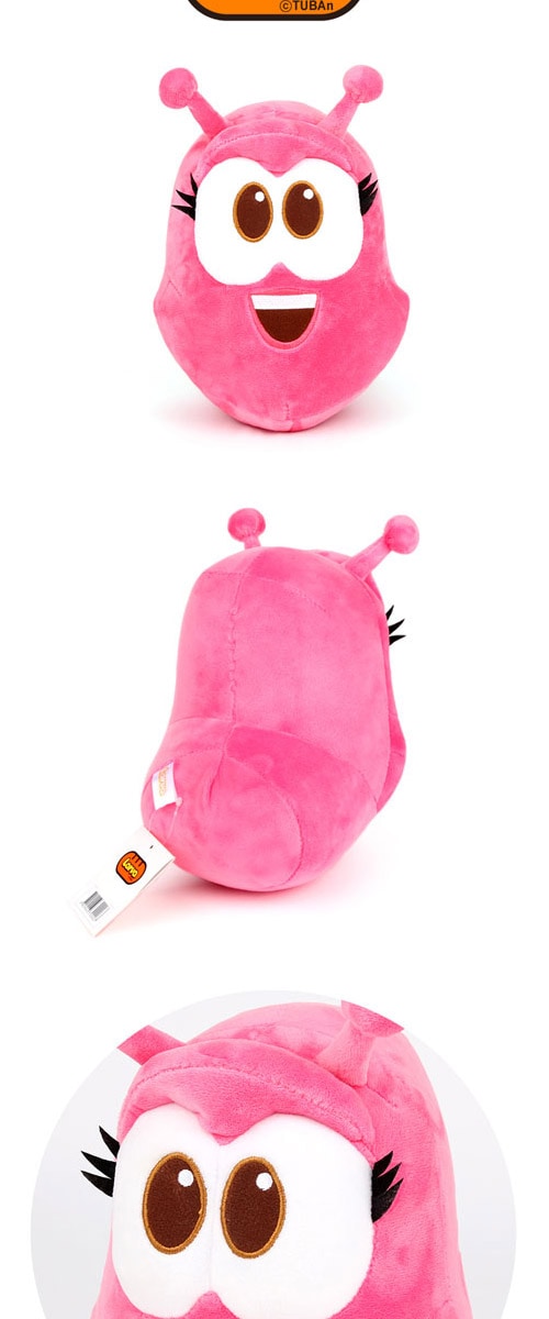 先払いのみ）キャラクターぬいぐるみ Larva（ラーバ） NEW イエロー