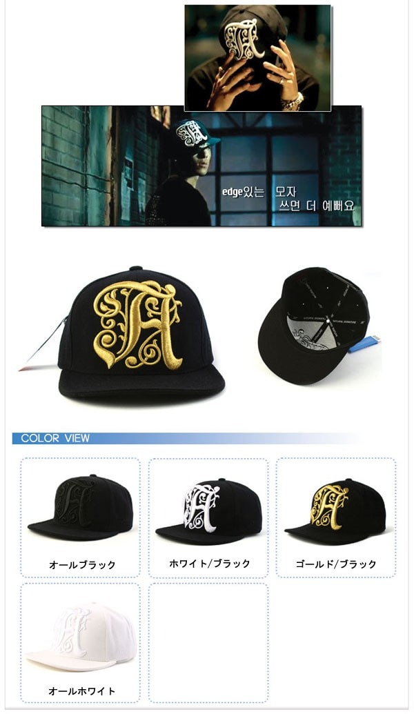 韓国ファッション BIGBANG（ビックバン）のテヤン（SOL）SUNCAP 帽子