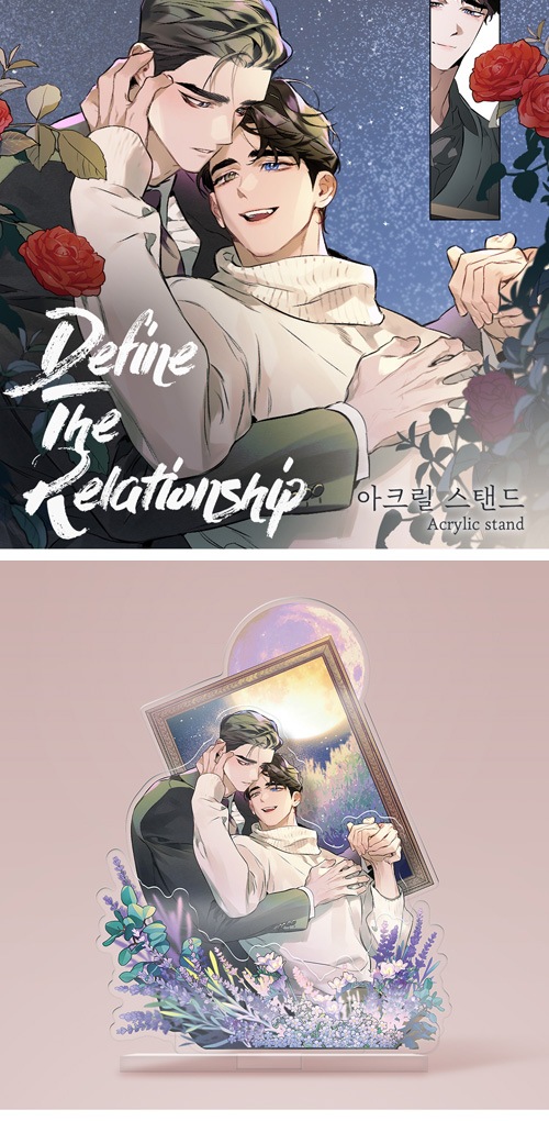 韓国BL DTR ディファイン・ザ・リレーションシップトレカカード全種12