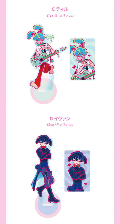 先払いのみ）韓国キャラクターグッズ 「ALIEN STAGE エイリアン