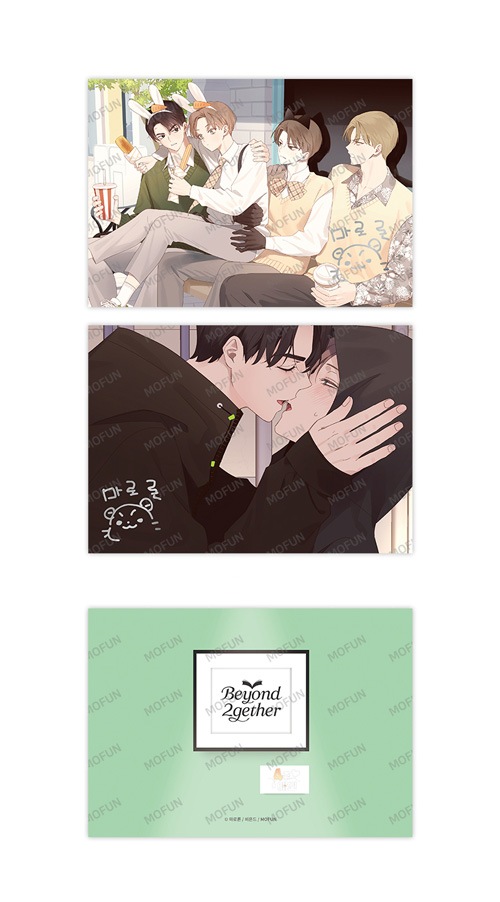 韓国BL 日刊アルバ 恋愛制限区域 訪問トレカカード 12枚コンプリート