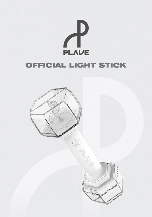 先払いのみ）韓国スターグッズ PLAVE (プレイブ) 公式ライトスティック