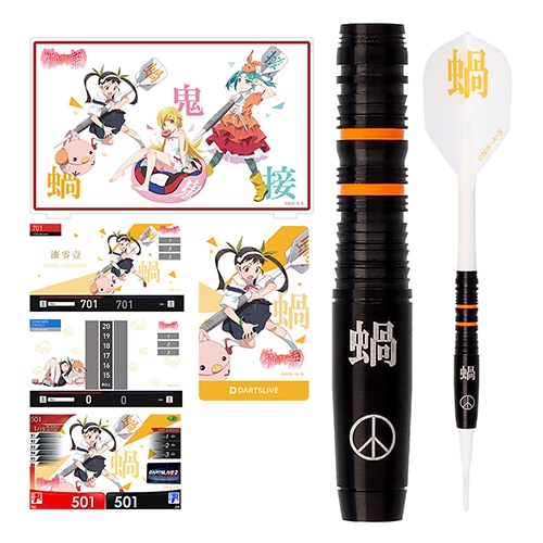 新品未開封限定品ダーツハイブ化物語シリーズ忍野忍ダーツセット 新品