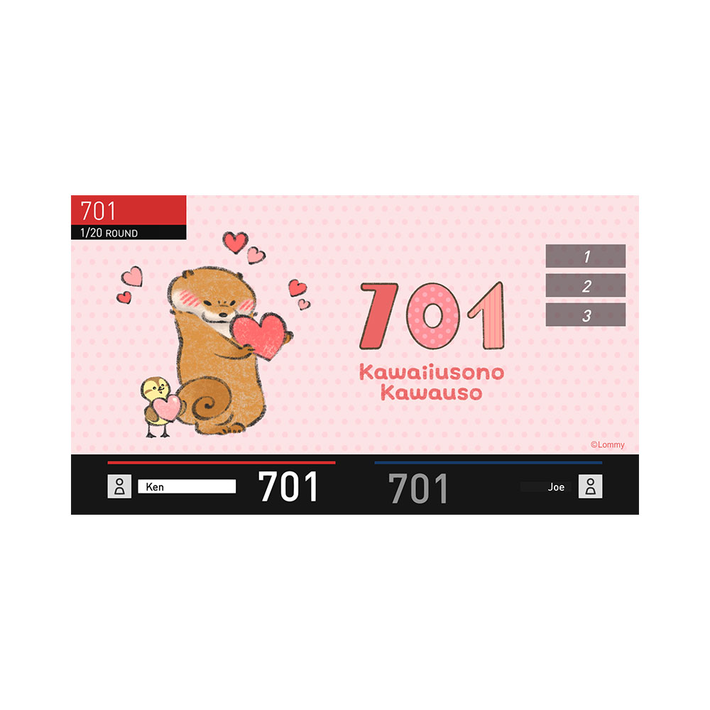 可愛い嘘のカワウソ