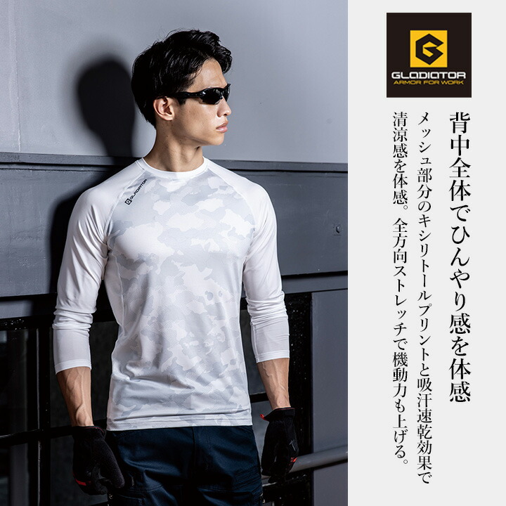 翌朝発送】ALITE WEAR アリビラル着用モデル 26インチ14レンジ ALITE