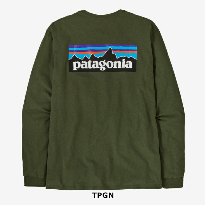 パタゴニア ロングTシャツ Sサイズ ネイビー オリーブ 2枚セット