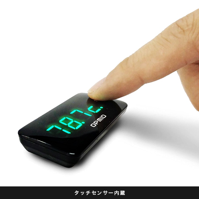 OPMID オプミッド モンキー125 JB03 CT125 JA65 ダックス125 JB04 GROM