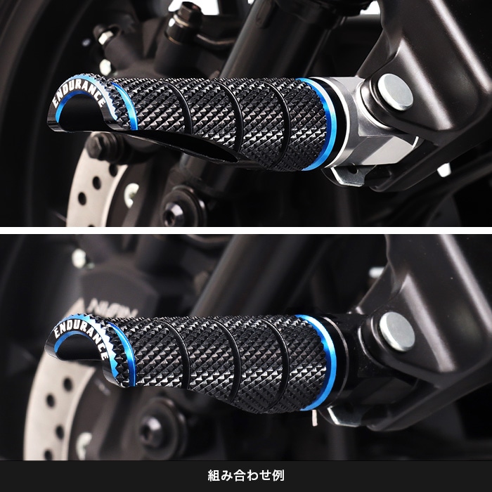 組み合わせタンデムステップバーキットHG カワサキ系 | エンデュランス