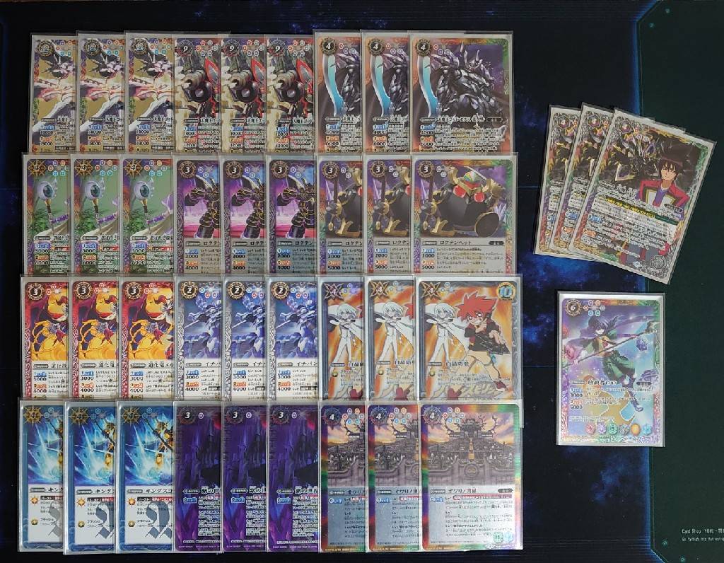 バトルスピリッツ販売・買取専門店【フルアヘッド】