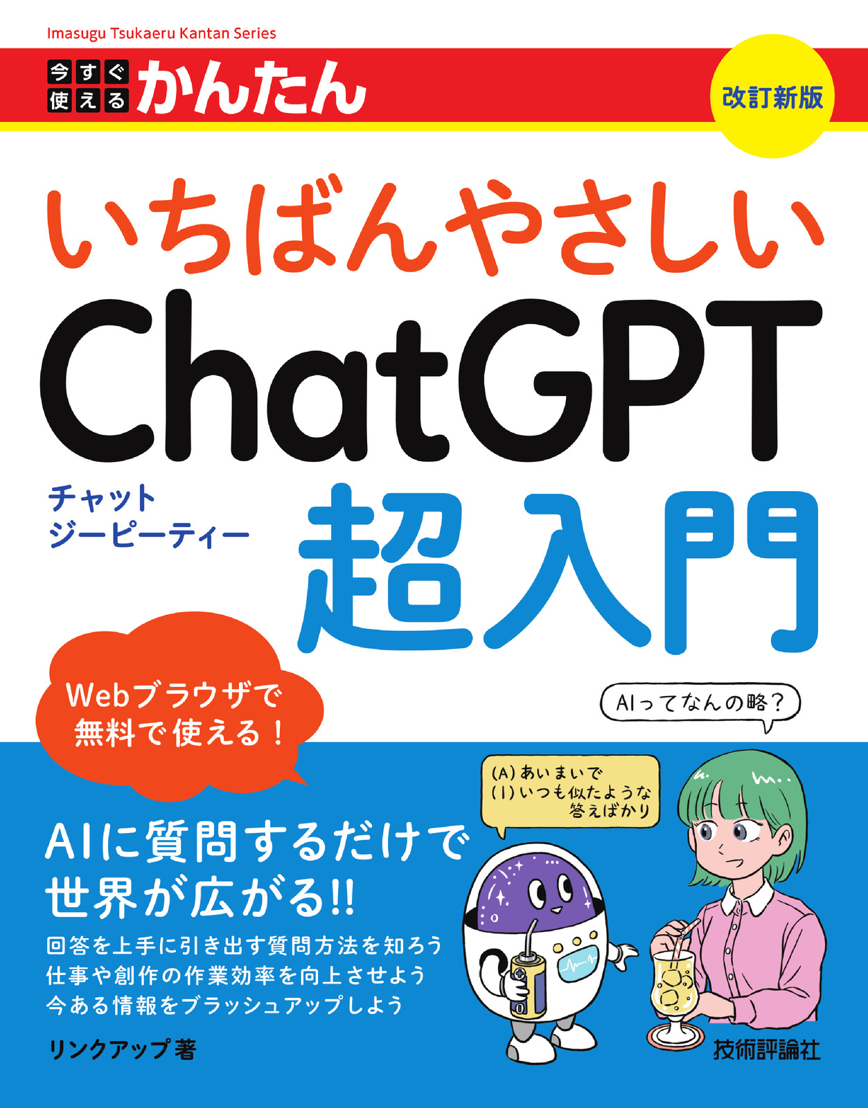 とい プロフ一読ください✨ページ 専用ページ ♥ご購入はプロフィール
