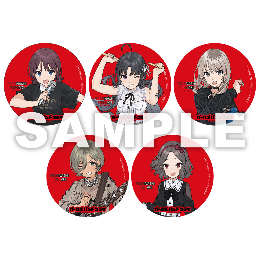 ガールズバンドクライ 缶バッジ トゲナシトゲアリ 2ndシングル特典